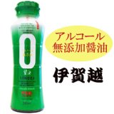 アルコール無添加　醤油　200ml