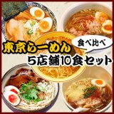 ハラル認証 レトルトカレー ＆ カレーソース ７種類14箱セット