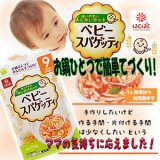 はくばく　ベビー　スパゲティー 100ｇ